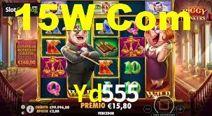 Spaceman Game Yd555